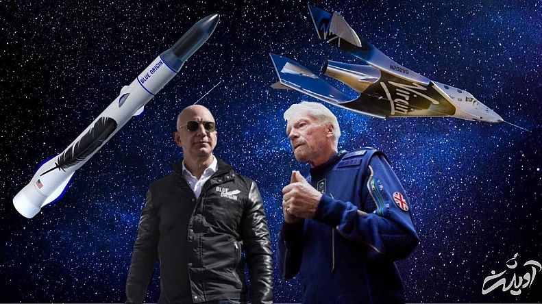 مسابقه فضایی میلیاردرها مسابقه فضایی میلیاردرها